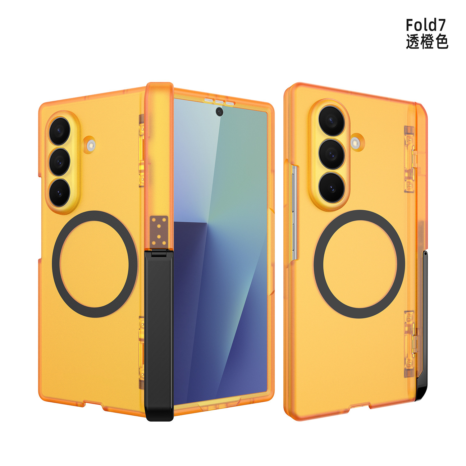 Orange translucide