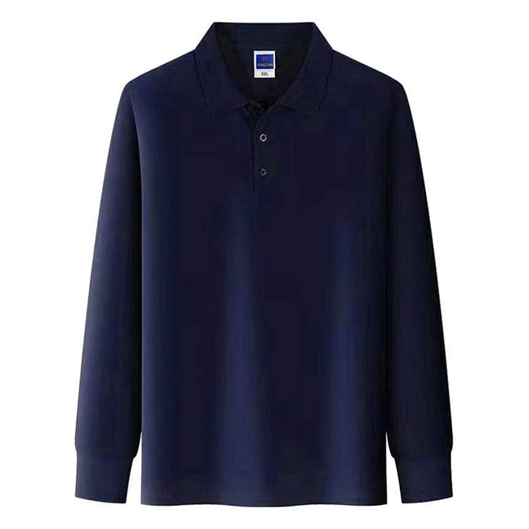 สีน้ำเงินกรมท่า