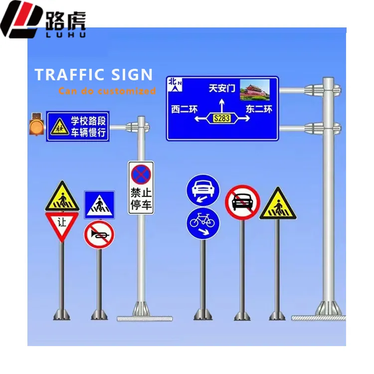 Panneaux de signalisation réfléchissants en aluminium composite panneau d'avertissement de sécurité routière