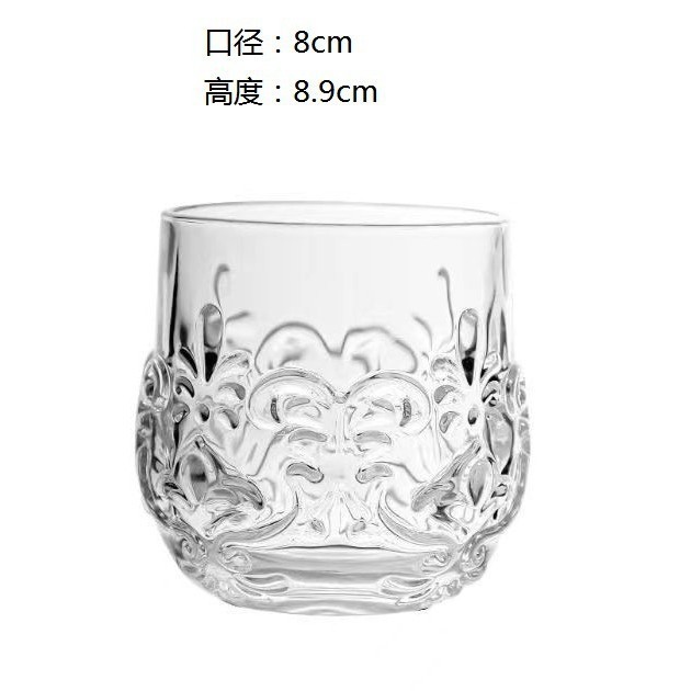 BM6019FD 300ml embossed round wei cup