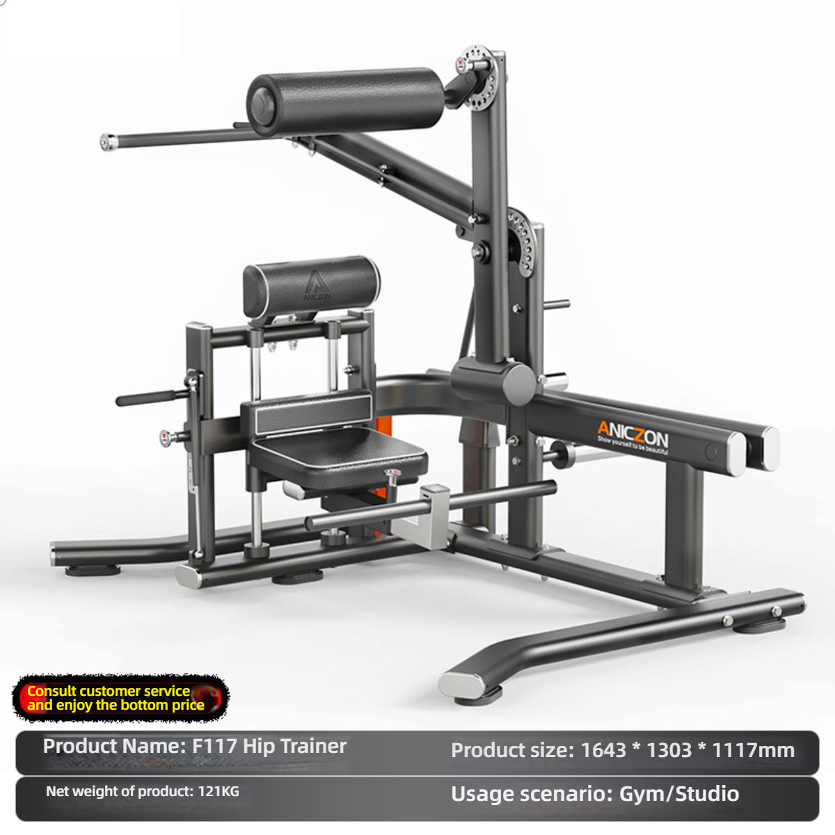 Buttock exerciser--ll00061