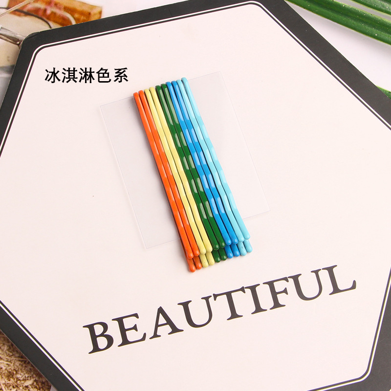 สีไอศกรีม