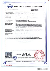 具有耐高温和耐化学性和UL94 1mmV0阻燃剂的改性聚酰胺6 PA6塑料颗粒 - Product Image 4