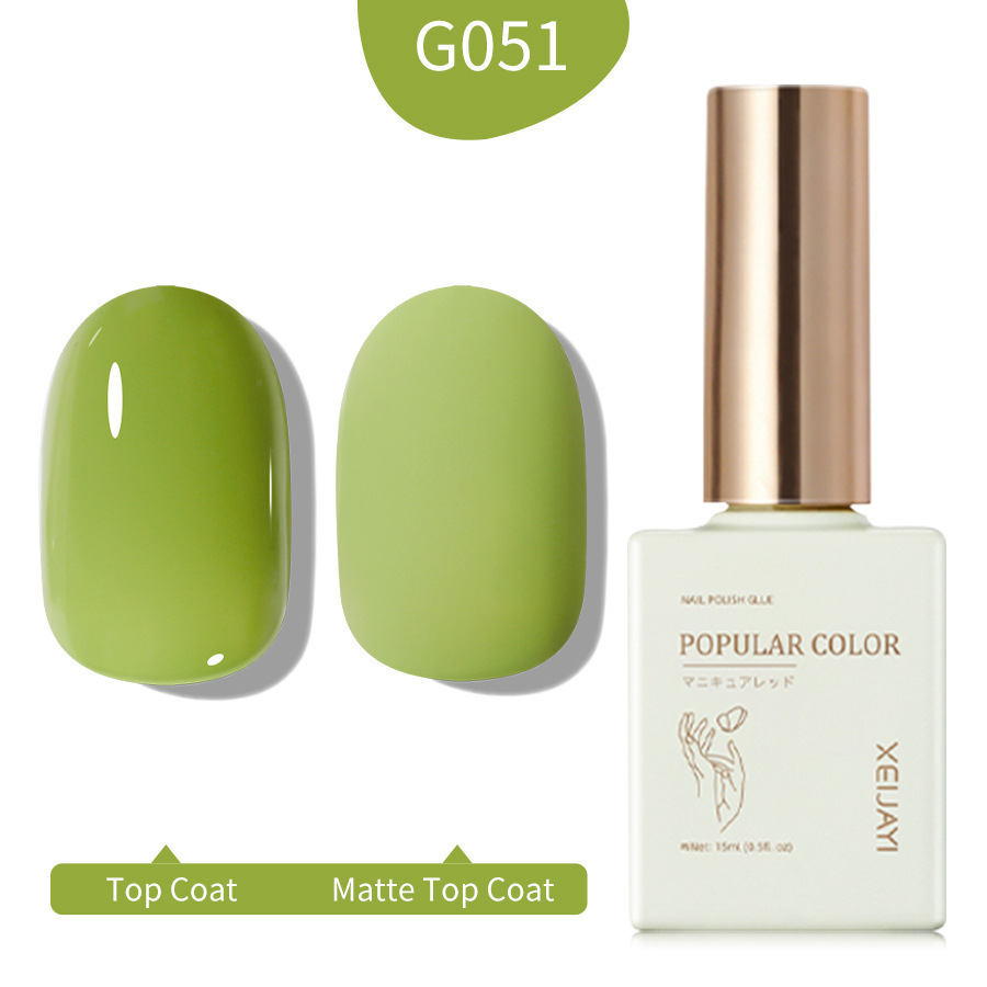 G051