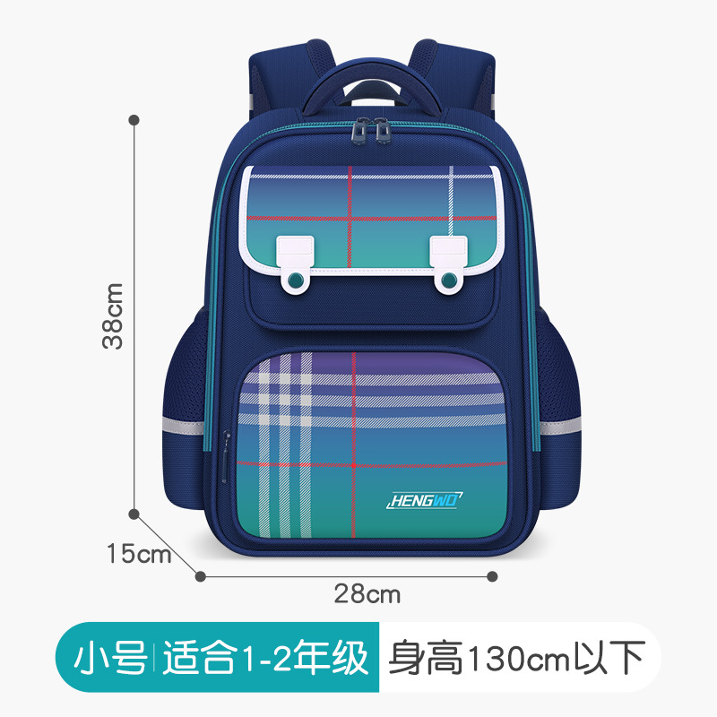 Sapphire Blue + Gradient Green small