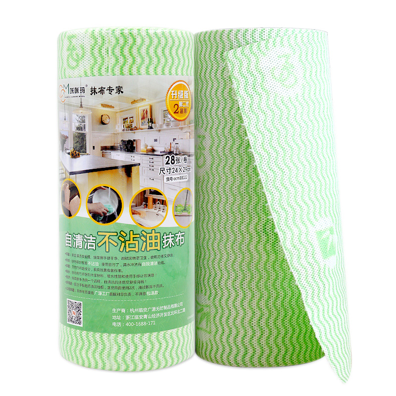 Double épaisseur renforcée, 28 feuilles * 2 rouleaux
