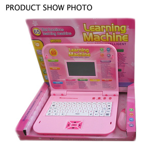 Hot Sell Englisch Lernmaschine mit Monochrom Display Study Machine