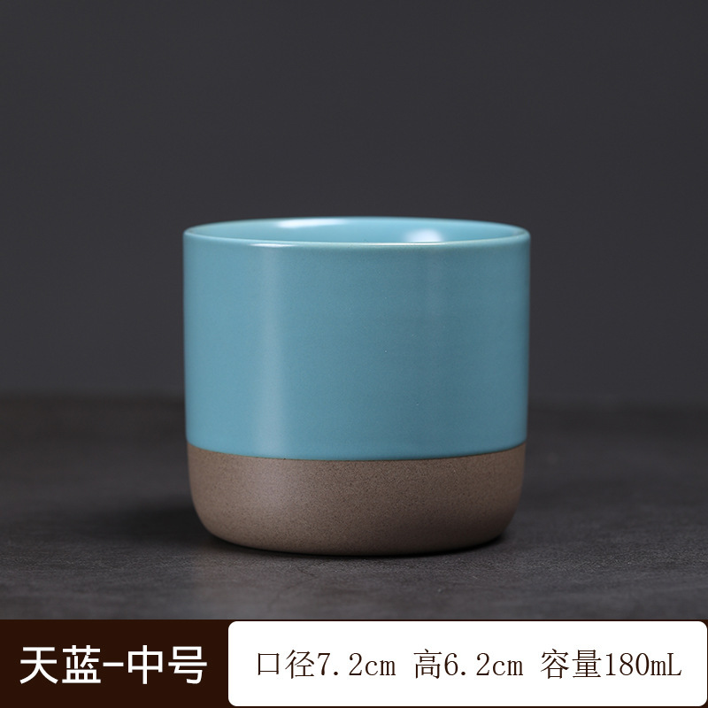 Two-tone cup-sky blue-medium size