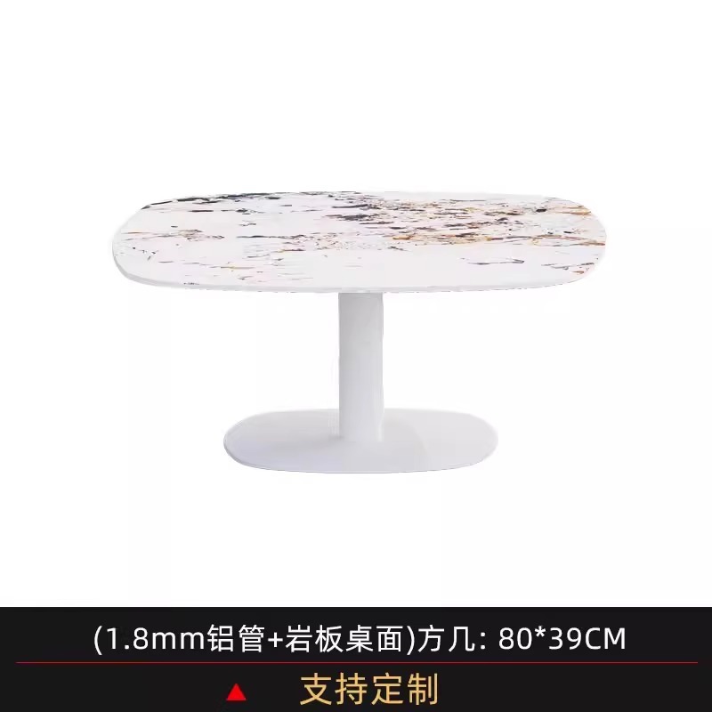 Table basse carrée de 80 cm
