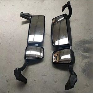 Phụ tùng xe tải Sinotruk Howo, gương chiếu hậu trái phải WG1642770001 WG1642770002 - Product Image 1