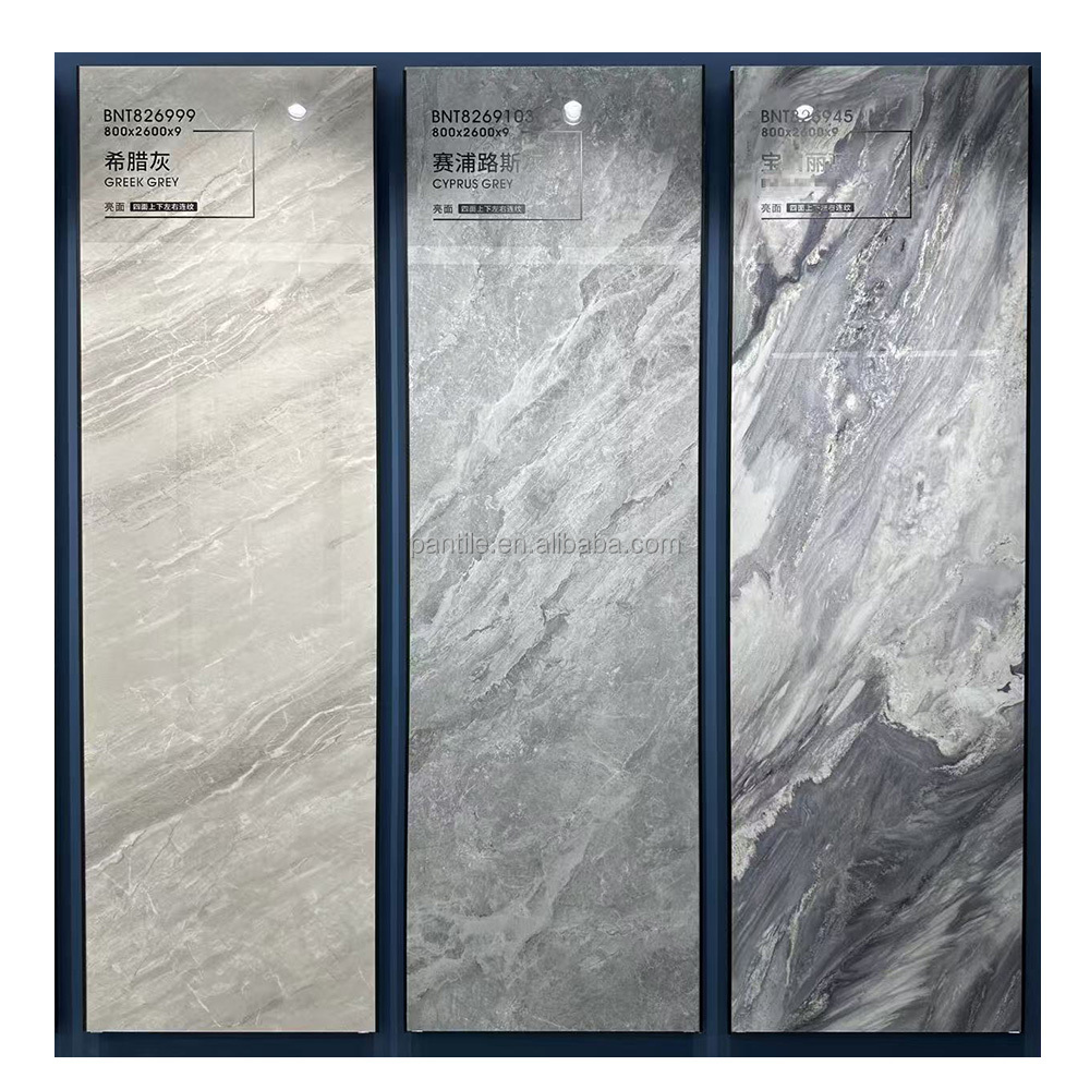 800X2600X9MM GRIS