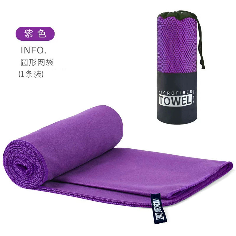 Bolsa de malla redonda - Morado