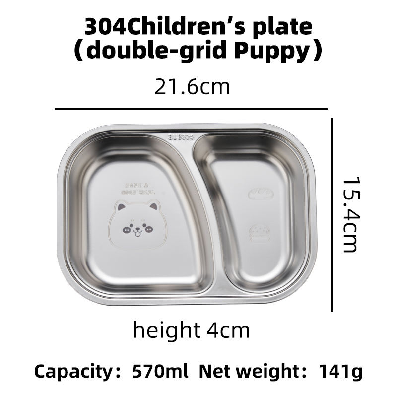 304จานเด็ก (ลูกสุนัขสองตาราง)