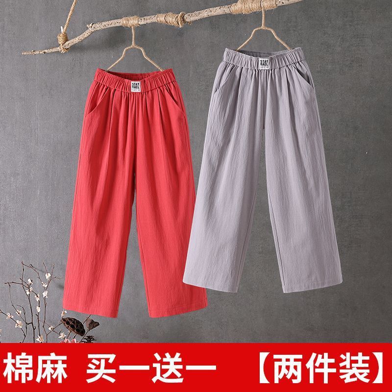 Red and gray quality selection