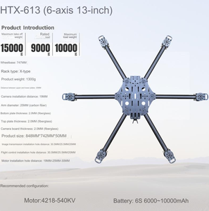 PFLY HTX613 6 Axis 13-Inch Frame <strong>Kit</strong> X6 Multi-Axis Multi-Rotor for Aerial Photography Essential <strong>RC</strong> Airplane Motors &amp; Parts - Product Image 5