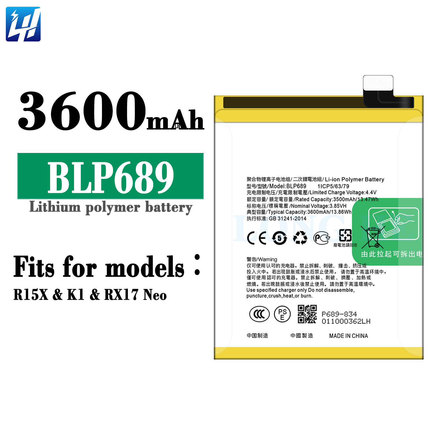 for R15X K1 /RX17 Neo