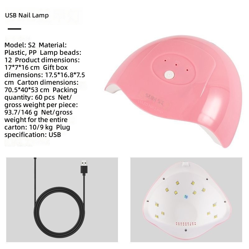 SUN2 USB 12 perles