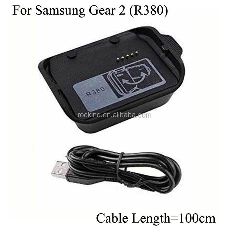 Noir-Pour Gear 2 R380