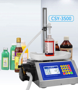 JYD小型电动自动油灌装机称重计数液体灌装机包装灌装机 - Product Image 5