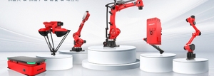 BORUNTE BRTIRUS0805A arco a 6 assi capacità di carico 940mm 5kg per carico e scarico su macchina a iniezione