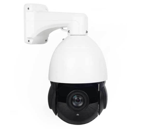 LS视觉cctv安全摄像机ip摄像机室外室内5MP 18X变焦POE IP摄像机系统 - Product Image 3