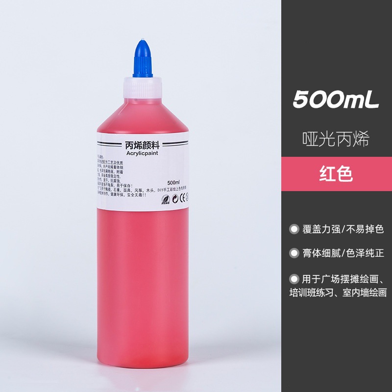Red-500 ml paint