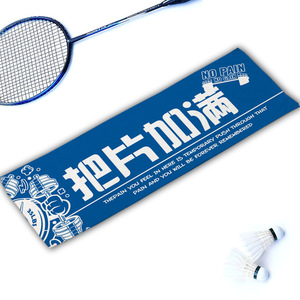 Thể thao phòng tập thể Dục Đào Tạo Khăn Thiết lập hình chữ nhật bay phong cách polyester không thấm nước in kỹ thuật số - Product Image 6