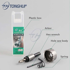 เครื่องเลื่อยหลุมเหล็กความเร็วสูง HSS6542ที่มีประสิทธิภาพดีเยี่ยมในการตัดรูที่เป็นระเบียบเรียบร้อยและเรียบเนียน - Product Image 6