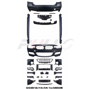 Araba BMW için gövde kiti 3s F30 F35 12-18 yükseltme m-tech modeli dahil ön ve arka tampon ile yan etekler arka difüzör - Product Image 2