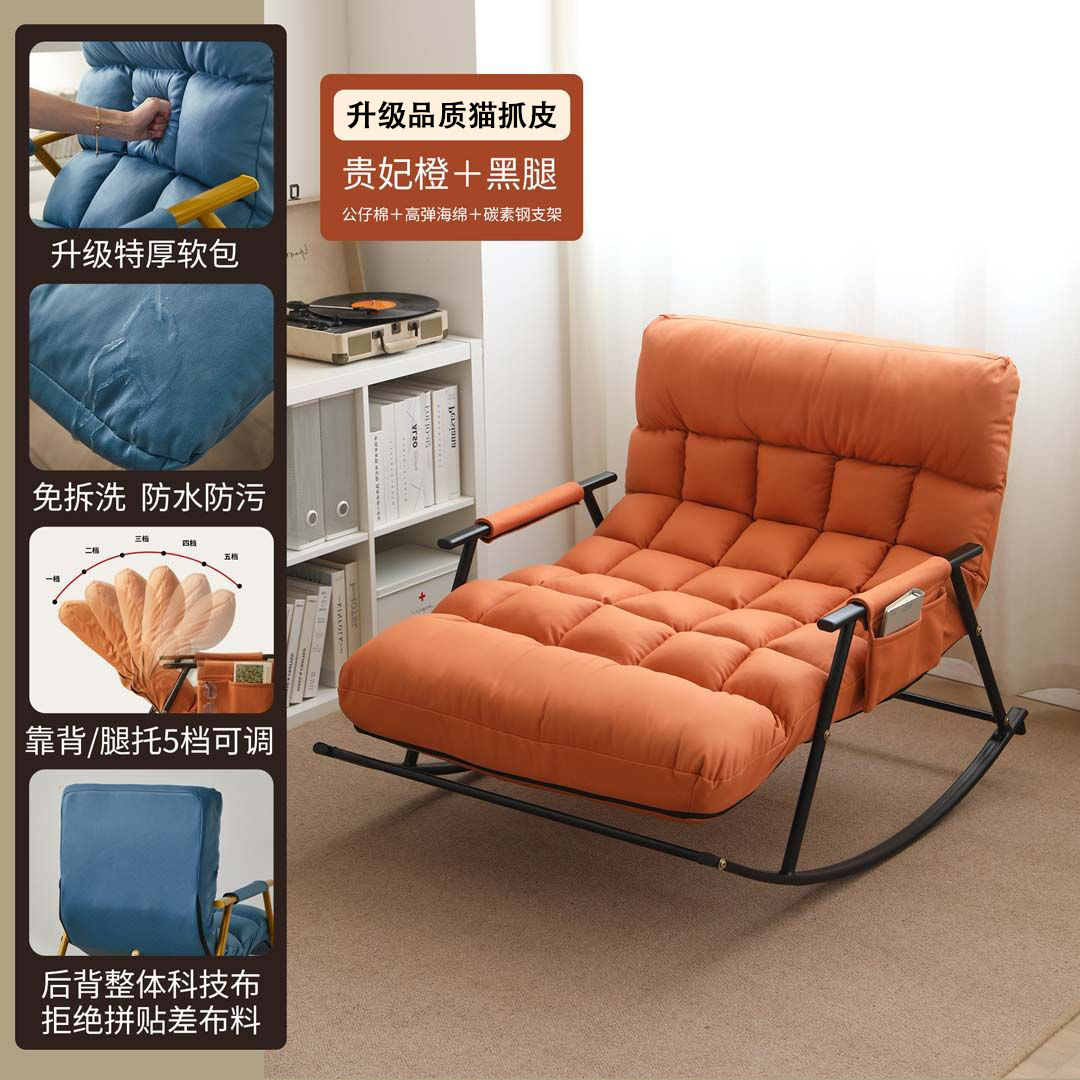 Double-person pedal, cat scratch leather, imperial orange, black