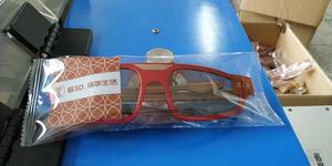 Funda protectora para gafas, - Product Image 6