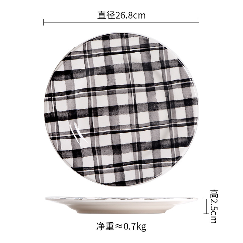 Grande assiette 10,5 pouces à rayures noires