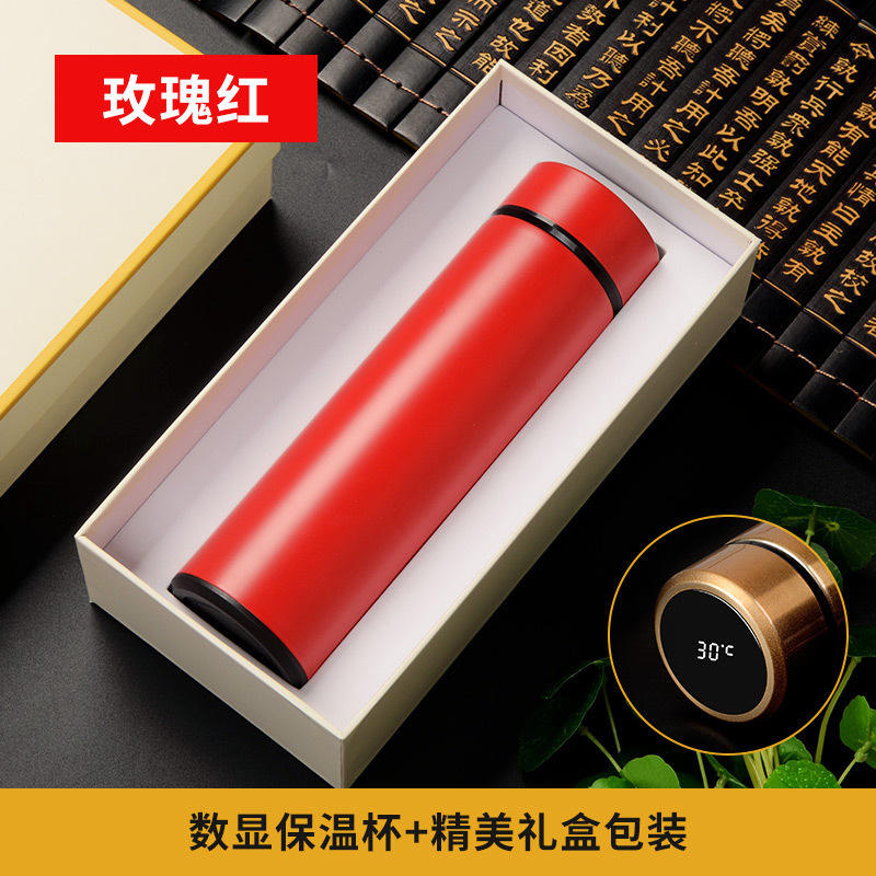 Rose rouge : tasse thermos à affichage numérique