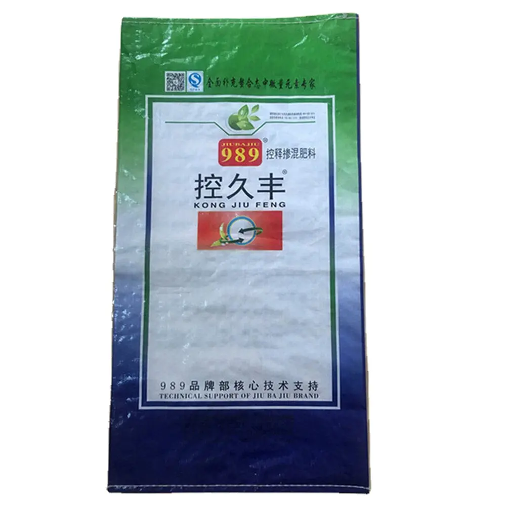 Impresión personalizada de logo en huecograbado, bolsas tejidas de PP laminado BOPP con tratamiento UV para fertilizante de 50kg