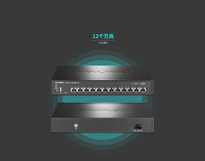 TP-LINK TL-ST5012 12-Port High-Speed 10G Ethernet Switch QoS VLAN <strong>Network</strong> Core Layer RJ45 <strong>Network</strong> Cable Web <strong>Network</strong> Management