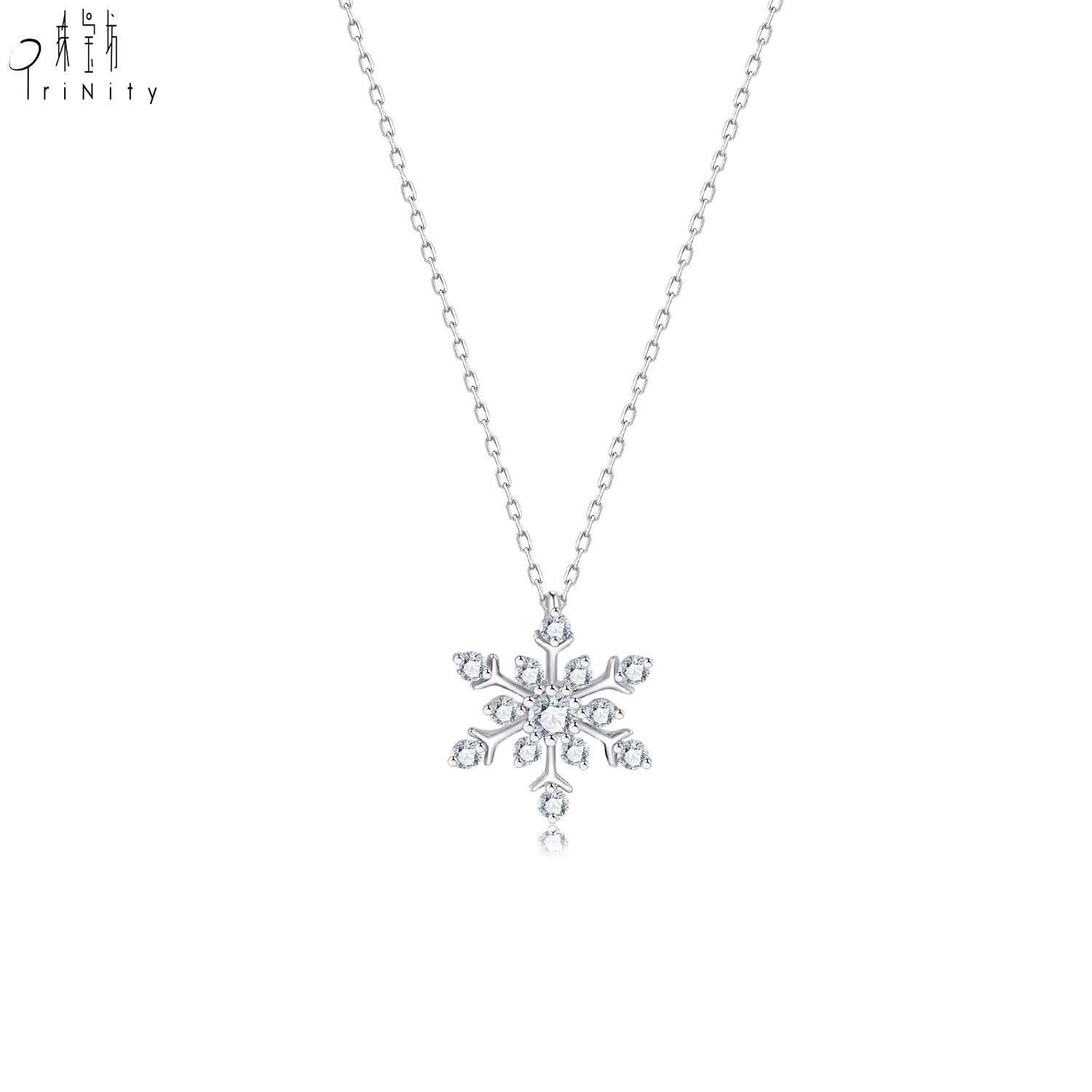 18K Solid White Gold