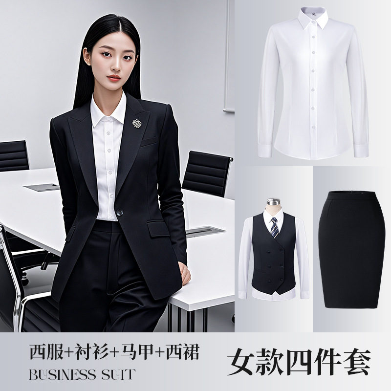 Women's black suit vest, white shirt, midi skirt