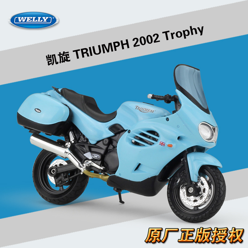 2002 trophée trion rose bleu