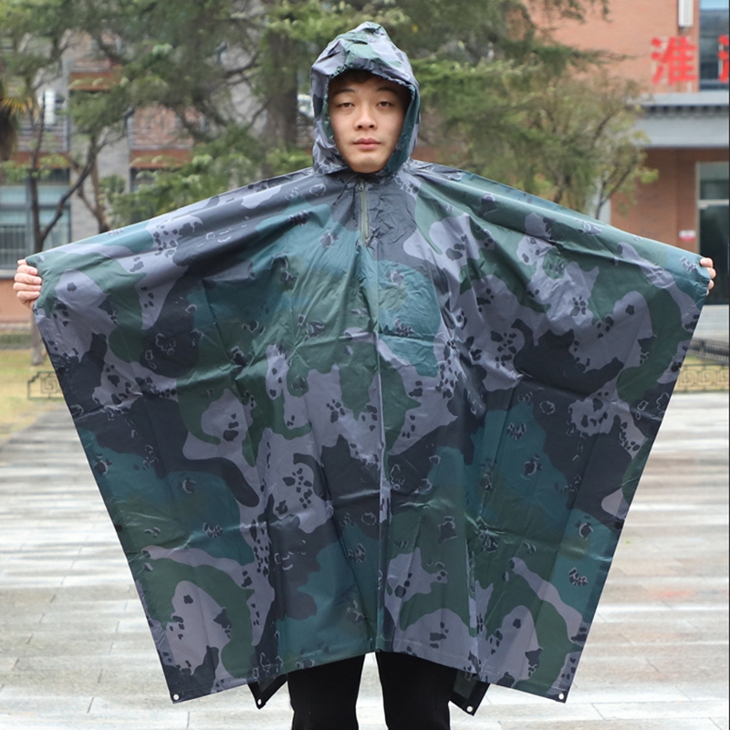 Camouflage floral