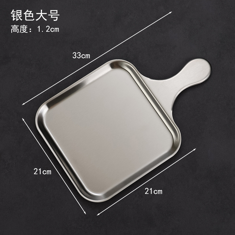 21cm square plate with handle (silver)