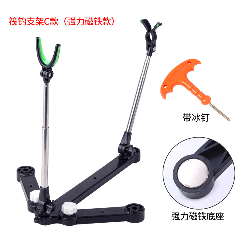 Raft fishing bracket C type