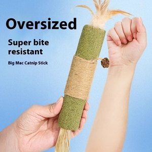 Bola de Hierba Gatera Supergrande, Juguete para Masticar para Gatos, Entretenimiento Personal, Resistente al Aburrimiento, Masticable, Matatabi, Varita de Juguete para Gatos que Consume Energía - Product Image 1