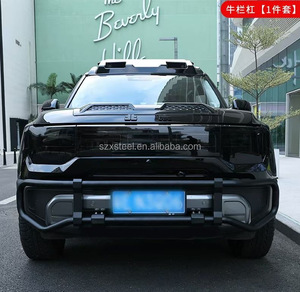 Untuk Beijing BJ30 modifikasi Upgrade aksesori kecil Bullpen Bar Anti tabrakan Bumper depan untuk depan belakang - Product Image 5