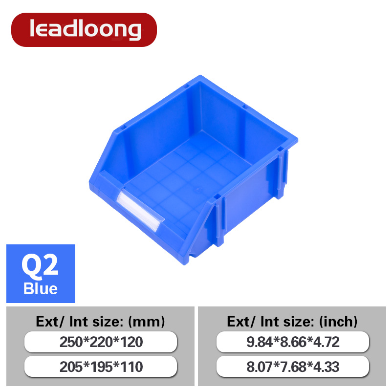 Q2 blu