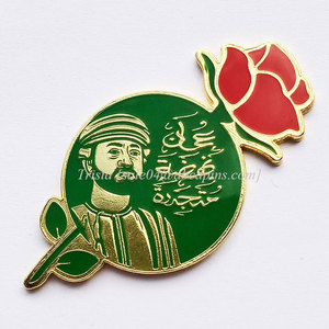 Umman 50th ulusal gün Logo H.<span class=keywords><strong>M</strong></span> Sultan Haitham Metal <span class=keywords><strong>m</strong></span>ıknatıs yaka iğnesi rozet 