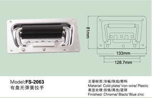 FS2065 Spring Loaded <strong>Flight</strong> <strong>Case</strong> Handle - Heavy Duty Road <strong>Case</strong> Hardware For Equipment Rack/Studio <strong>Case</strong>