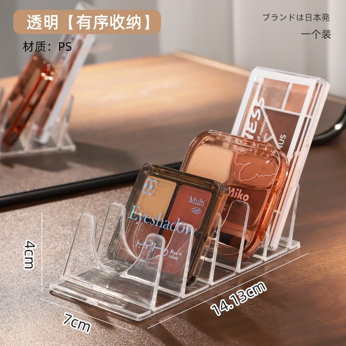 transparent