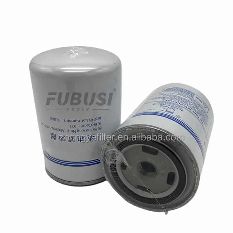Fuel filter a50900-1105140 FF5839 20972295 Diesel engine fuel filter element