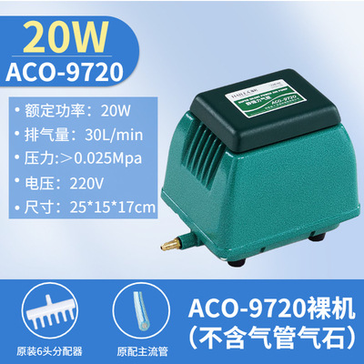 Green-20W
