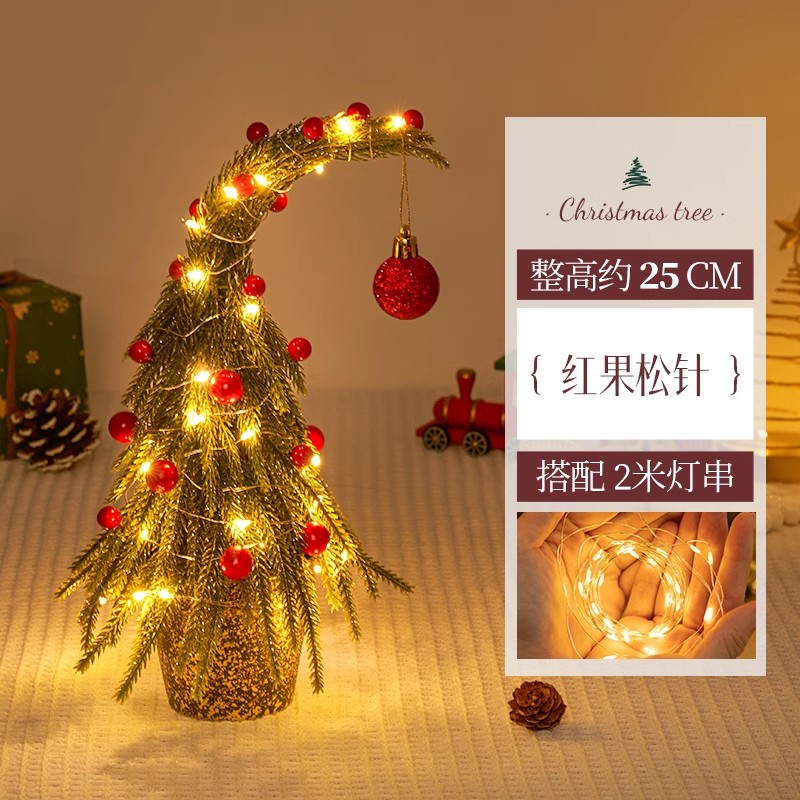 Red pine needle christmas tree 25cm+2m string lights